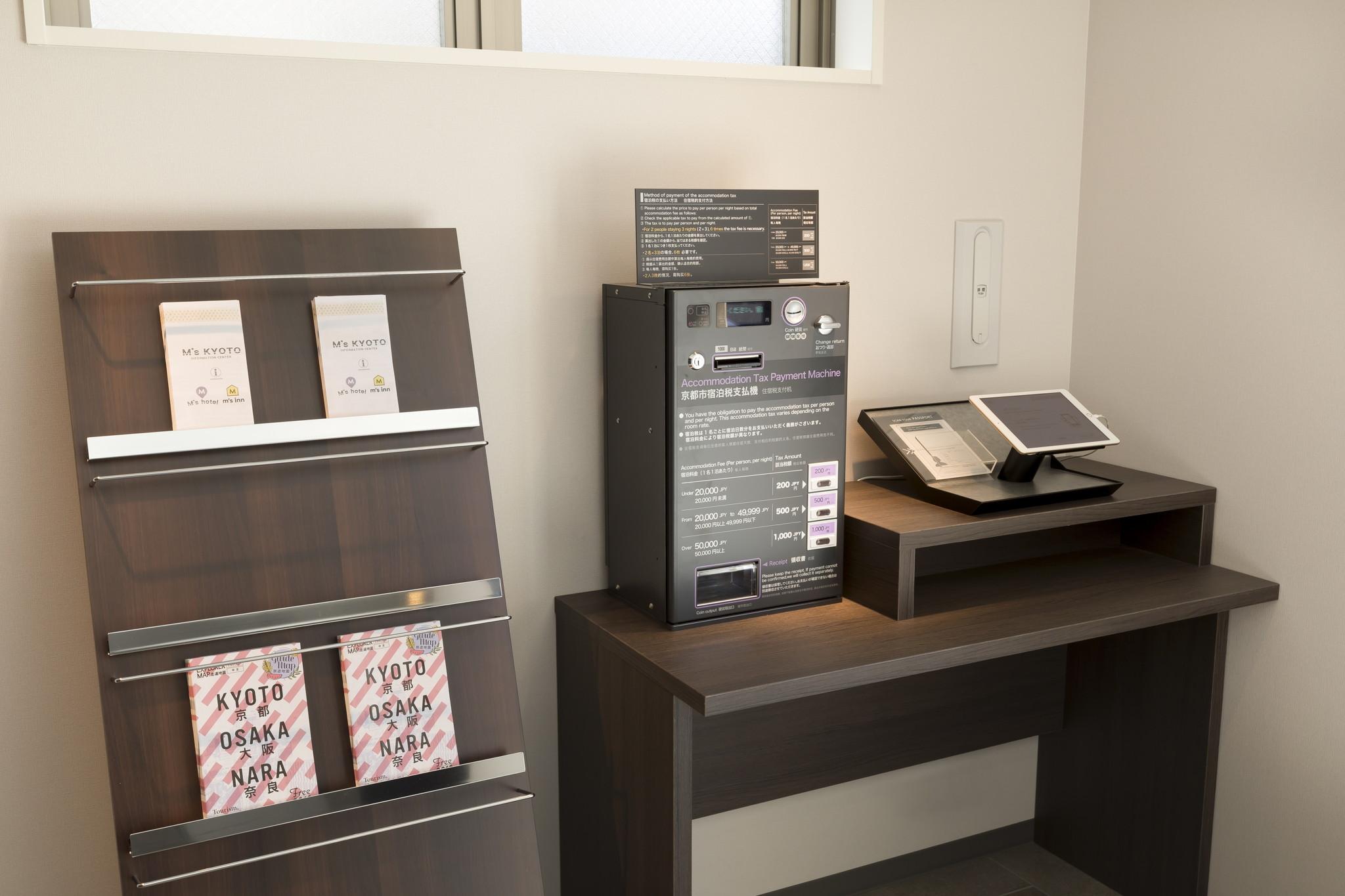 M'S Hotel Kyoto Station Taruya Bagian luar foto